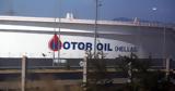 Motor Oil,