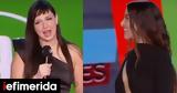 MAD VMA, Αθηναϊς Νέγκα, Σάττι -Διαφωνώ, [βίντεο],MAD VMA, athinais negka, satti -diafono, [vinteo]