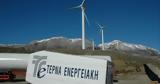 Άραβες, Masdar, ΤΕΡΝΑ Ενεργειακή,araves, Masdar, terna energeiaki