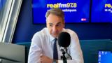 Μητσοτάκης, Realfm 978,mitsotakis, Realfm 978