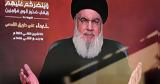 Nasrallah, ‘no ’, Israel,Cyprus, 1st