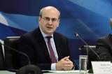 O Κωστής Χατζηδάκης, Eurogroup, ECOFIN, Λουξεμβούργο,O kostis chatzidakis, Eurogroup, ECOFIN, louxemvourgo