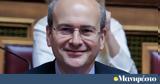 Eurogroup, ECOFIN, Χατζηδάκης,Eurogroup, ECOFIN, chatzidakis