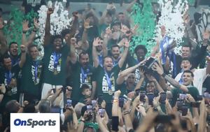 Παναθηναϊκός AKTOR …, panathinaikos AKTOR …