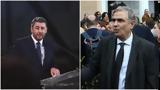 Σαχινίδης, Ανδρουλάκης, … Μπέρια,sachinidis, androulakis, … beria