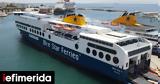 Attica Group, UES Marine -Νέα, Blue Star 2,Attica Group, UES Marine -nea, Blue Star 2