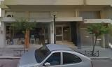 Χανιά, Ανταλλάσσοντας, – Δράσεις, Ημέρα,chania, antallassontas, – draseis, imera