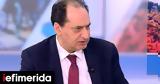 Σπίρτζης, Πολιτική, ΣΥΡΙΖΑ -Ο Κασσελάκης, ΙΚΕ,spirtzis, politiki, syriza -o kasselakis, ike