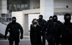 Δίκη Πισπιρίγκου, Γιατροί, Καραμανδανείου, Ίριδας, diki pispirigkou, giatroi, karamandaneiou, iridas