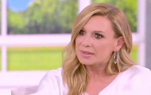 Φαίη Σκορδά, Είσαι, – Άφωνη, Κατερίνα Καραβάτου, Δεν, faii skorda, eisai, – afoni, katerina karavatou, den