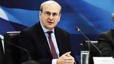 Χατζηδάκης, ΤΕΡΝΑ Ενεργειακή, Απόδειξη,chatzidakis, terna energeiaki, apodeixi
