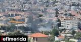 Υπό, Χαλάνδρι,ypo, chalandri