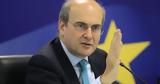 Eurogroup, ECOFIN, Χατζηδάκης,Eurogroup, ECOFIN, chatzidakis