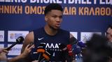 Αντετοκούνμπο, Εθνική,antetokounbo, ethniki