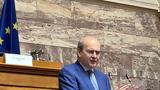 Χατζηδάκης, Απόδειξη, Οικονομία, ΓΕΚ ΤΕΡΝΑ - Masdar,chatzidakis, apodeixi, oikonomia, gek terna - Masdar