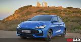 MG3 Hybrid+, Ελλάδα,MG3 Hybrid+, ellada