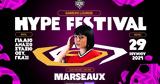 Gamers Lounge Hype Festival –,