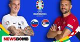 LIVE Euro 2024, Σλοβενία - Σερβία,LIVE Euro 2024, slovenia - servia