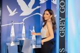 ISLAND,GREY GOOSE Altius