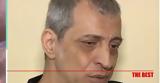 Θέμης Αδαμαντίδης, Λύτρα, Ήταν,themis adamantidis, lytra, itan