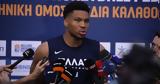 Εθνική Ελλάδας, Greek Freak, Ολυμπιακούς Αγώνες [pic],ethniki elladas, Greek Freak, olybiakous agones [pic]