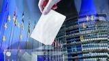 Ρευστότητα, Ευρωεκλογές, Choose, Metron Analysis,refstotita, evroekloges, Choose, Metron Analysis