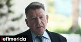 ΔΣΑ, Πειθαρχική, Αλέξη Κούγια, Στέφανο Κασσελάκη,dsa, peitharchiki, alexi kougia, stefano kasselaki