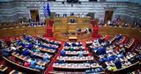 Πόλεμος ΣΥΡΙΖΑ – Χατζηδάκη, Κασσελάκη,polemos syriza – chatzidaki, kasselaki