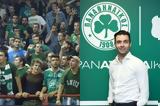 Παναθηναϊκός, Τζαβέλλα,panathinaikos, tzavella