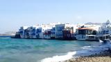 Μακρυχέρα, Μύκονο,makrychera, mykono