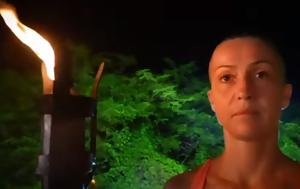 Survivor 2024- Spoiler, Ποιος, Survivor 2024- Spoiler, poios