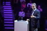 Μητσοτάκης, Πρέπει,mitsotakis, prepei