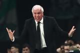 Ομπράντοβιτς, Κάποιοι, Παρτίζαν,obrantovits, kapoioi, partizan
