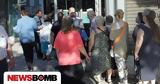 Συντάξεις Ιουλίου, Σήμερα, – Ποιοι,syntaxeis iouliou, simera, – poioi
