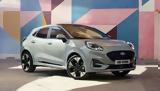 Ford Puma, Επίσημων Εμπόρων Ford, Ελλάδα,Ford Puma, episimon eboron Ford, ellada