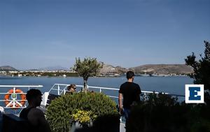 Πρόγνωση Μαρουσάκη, Αγίου Πνεύματος, - Πότε, prognosi marousaki, agiou pnevmatos, - pote
