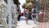 Δυτική Ελλάδα, 40άρια, “κόκκινο”,dytiki ellada, 40aria, “kokkino”