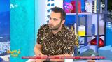 Στα, Φραγκολιάς - Σοϊλέδης,sta, fragkolias - soiledis