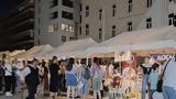 Εντυπωσίασε, Skywalker Plus Festival, Βόλο,entyposiase, Skywalker Plus Festival, volo