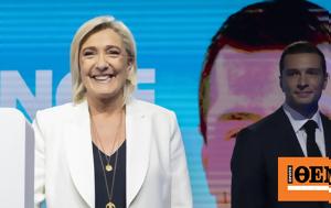 Γαλλία - Politico, Γαλλίδες, gallia - Politico, gallides