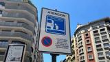 Τι σημαίνει η νέα πινακίδα στους δρόμους που θα γίνει η αγαπημένη κάθε γονέα;,