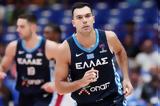 Τέλος, Σλούκας, Εθνική,telos, sloukas, ethniki