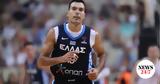 Εθνική, Εκτός, Κώστας Σλούκας,ethniki, ektos, kostas sloukas