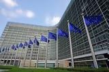 Επίσημη, Ουκρανία, Μολδαβία, Τρίτη, Λουξεμβούργο,episimi, oukrania, moldavia, triti, louxemvourgo