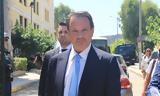 Αυτά, Απ Λύτρα,afta, ap lytra