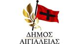 Ποιος Δήμος,poios dimos