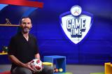 ΟΠΑΠ Game Time, Νίκος Νταμπίζας, Ολλανδία-Γαλλία, Γερμανία,opap Game Time, nikos ntabizas, ollandia-gallia, germania