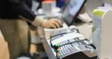 ΑΑΔΕ, Διευκρινίσεις, QAs, POS,aade, diefkriniseis, QAs, POS