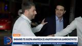 ΠΑΣΟΚ, Βαθαίνει, Ανδρουλάκη,pasok, vathainei, androulaki