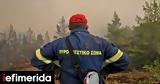 Φωτιά, Δροσοπηγή Κορινθίας -Επιχειρούν,fotia, drosopigi korinthias -epicheiroun